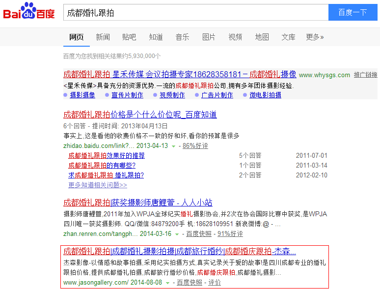 ɶW(wng)վɭW(wng)վO(sh)Ӌ