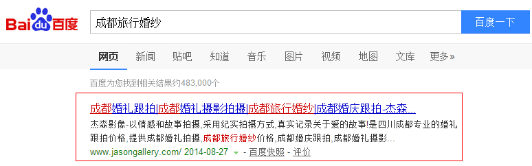 ɶW(wng)վO(sh)(yu)ɭ