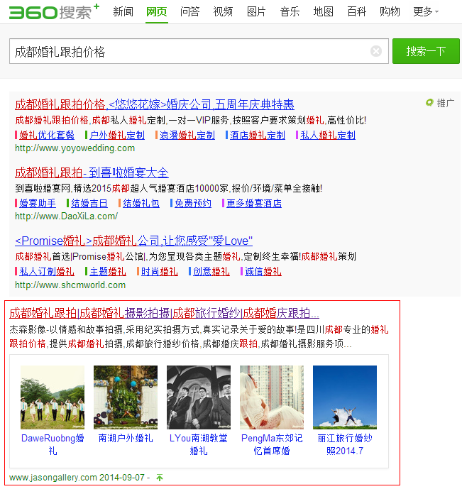 ɶI(y)W(wng)վO(sh)ɭW(wng)վ