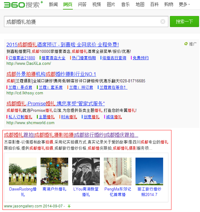 ɭW(wng)վ(yu)ɶW(wng)վO(sh)˾