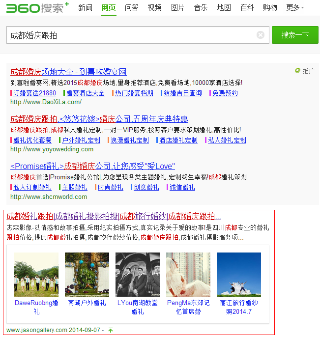 ɭӰI(y)W(wng)O(sh)Ӌ