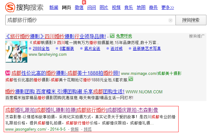 ɶW(wng)վ˾O(sh)ɭӰ