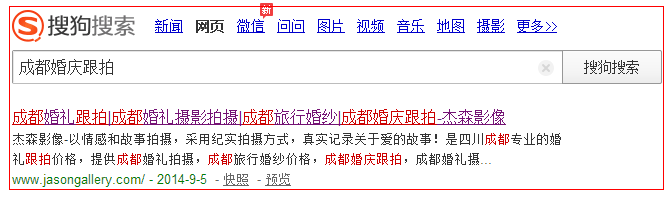 ɶW(wng)վ˾O(sh)ɭW(wng)վ