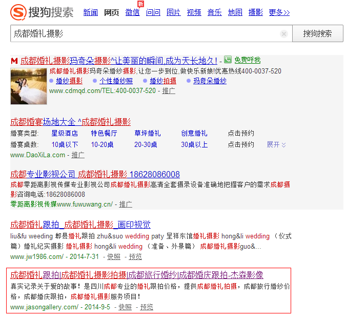 ɶW(wng)վO(sh)˾ɭӰ