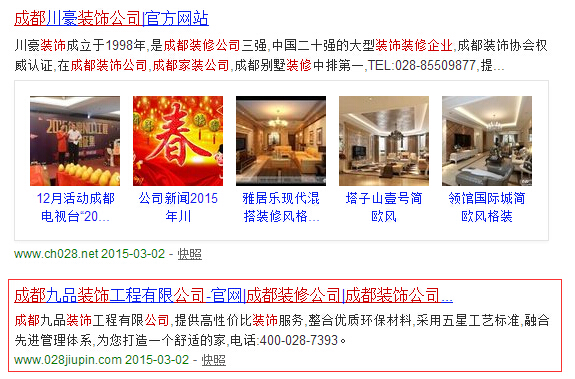 ɶW(wng)(y)O(sh)Ӌ(j)ԭ(chung)O(sh)Ӌ(j)ĺõĹ˾