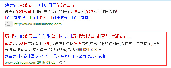 ɶW(wng)վO(sh)Ӌ(j)Щ˾O(sh)Ӌ(j)ĺ