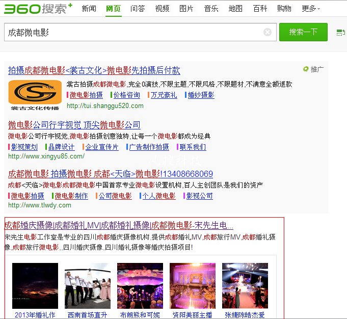 ɶzӰW(wng)O(sh)Ӌ(j)