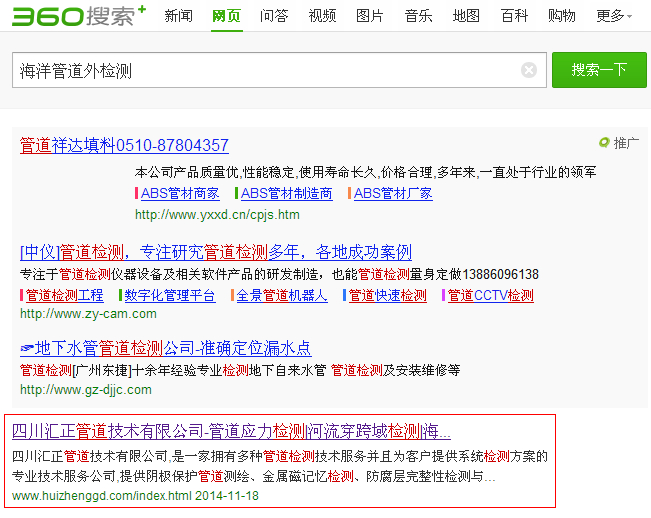 ɶW(wng)j(lu)I(yng)N˾