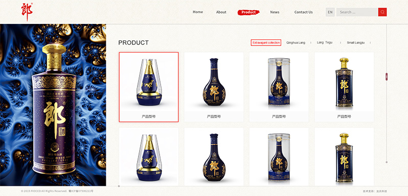 ɾƼF(tun)W(wng)վO(sh)Ӌ(j)