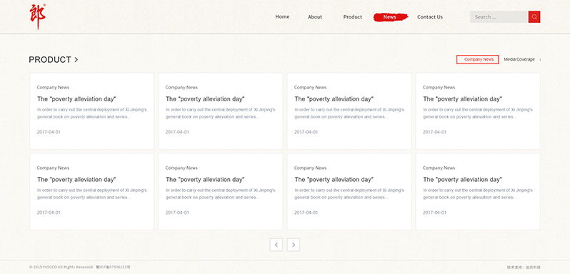 ɾƼF(tun)W(wng)(y)O(sh)Ӌ(j)